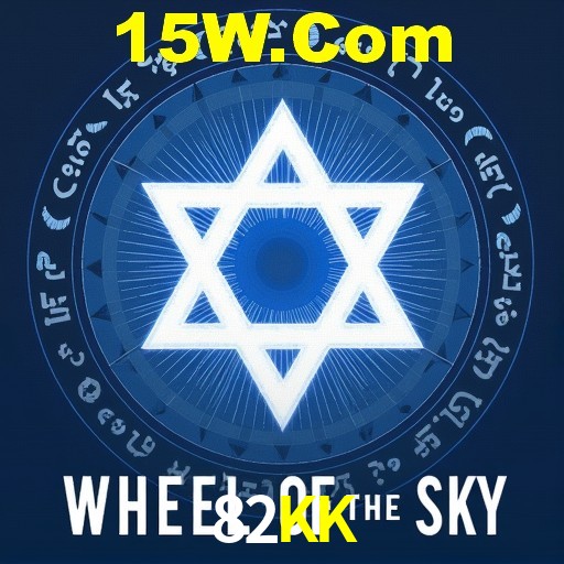 Descubra o Programa VIP da 82KK: Vantagens Exclusivas para Jogadores