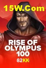 Promoção Relâmpago 82KK