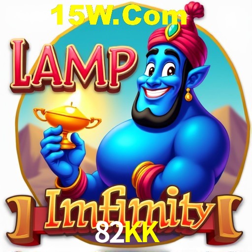 Seasonal Promotions 82KK