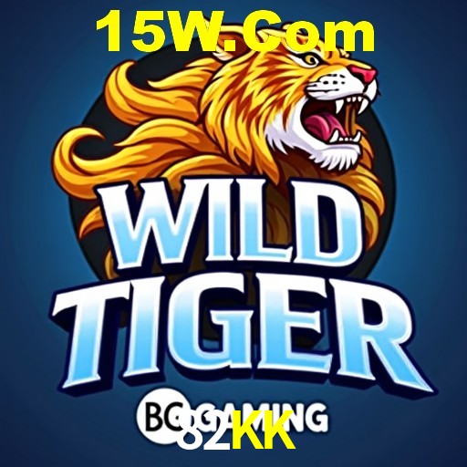 82KK São Paulo - Jogo Coleção