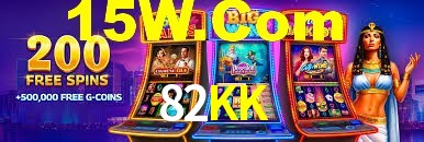 Basketball Betting 82KK