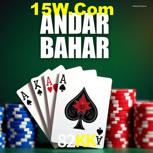 Explorando a Categoria de Eventos em Apostas na 82KK