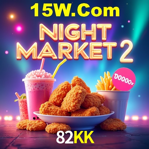 82KK Brasília - Crash Guide