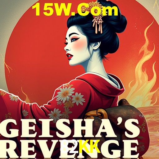 Flash Promotion 82KK