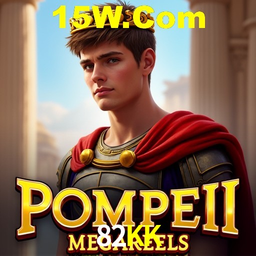 A Emoção da Loteria na 82KK: Uma Chance de Mudança de Vida