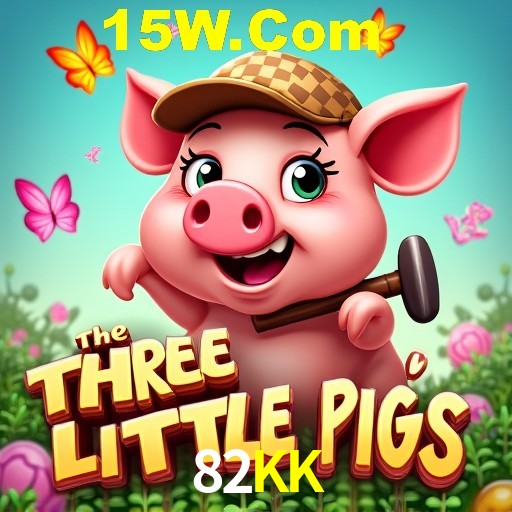 82KK Salvador - Studio Tour